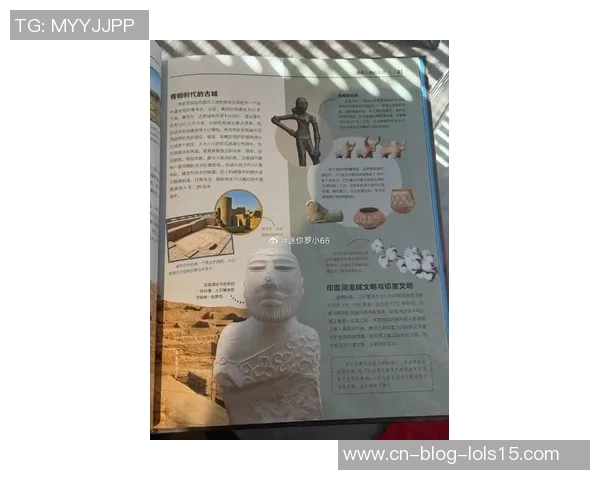 探索索博斯洛伊的历史与文化遗产揭示古代文明的辉煌与智慧